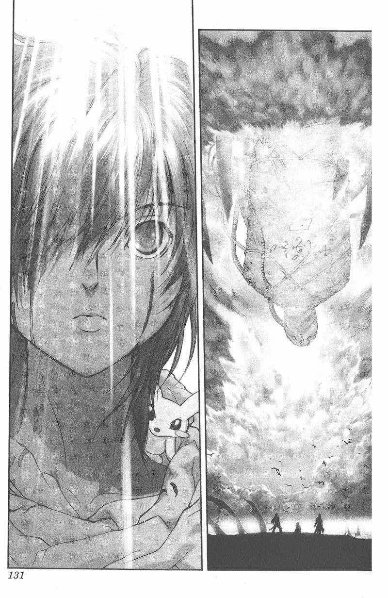 暗黑破坏神第25卷