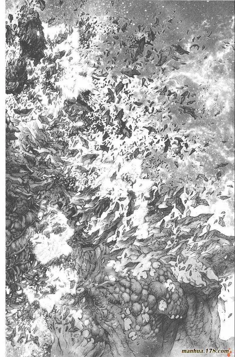 暗黑破坏神第25卷