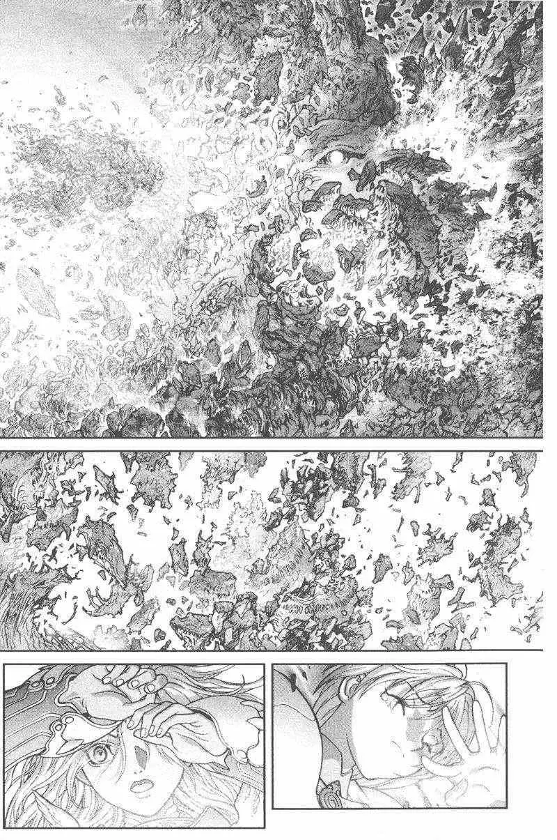 暗黑破坏神第25卷