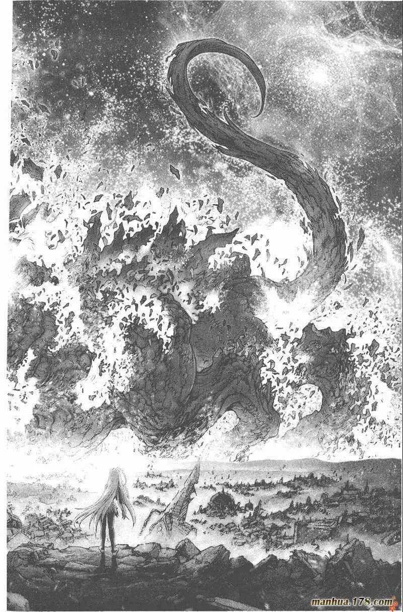 暗黑破坏神第25卷