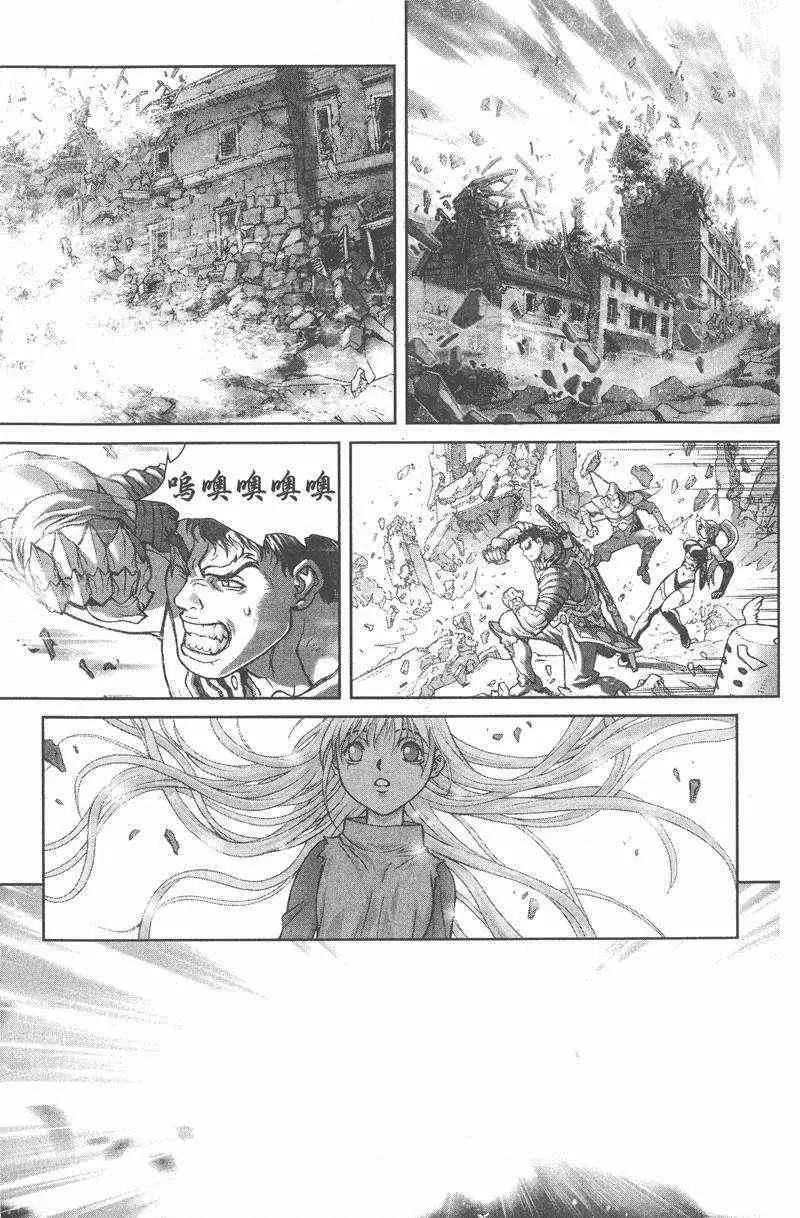 暗黑破坏神第25卷