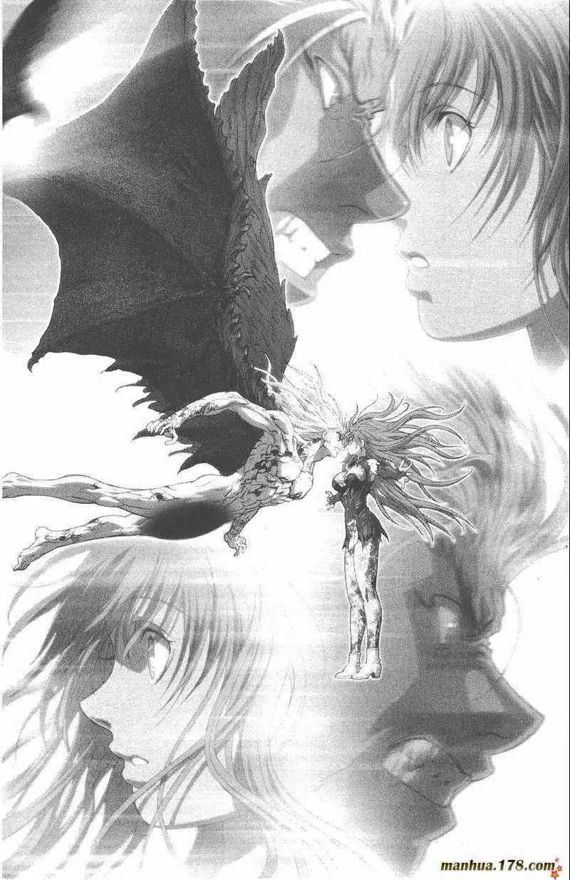 暗黑破坏神第26卷