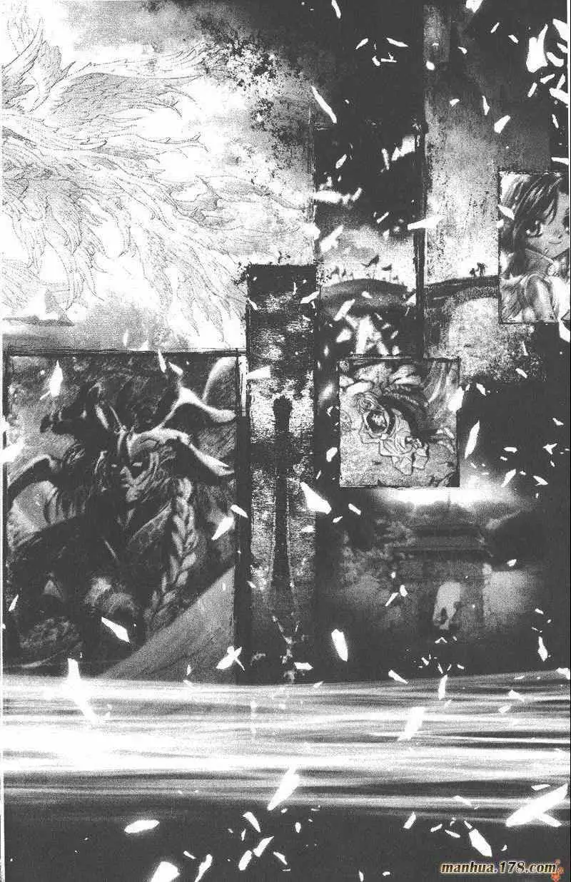 暗黑破坏神第26卷