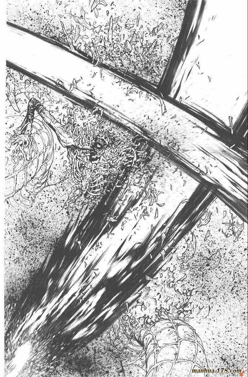 暗黑破坏神第26卷