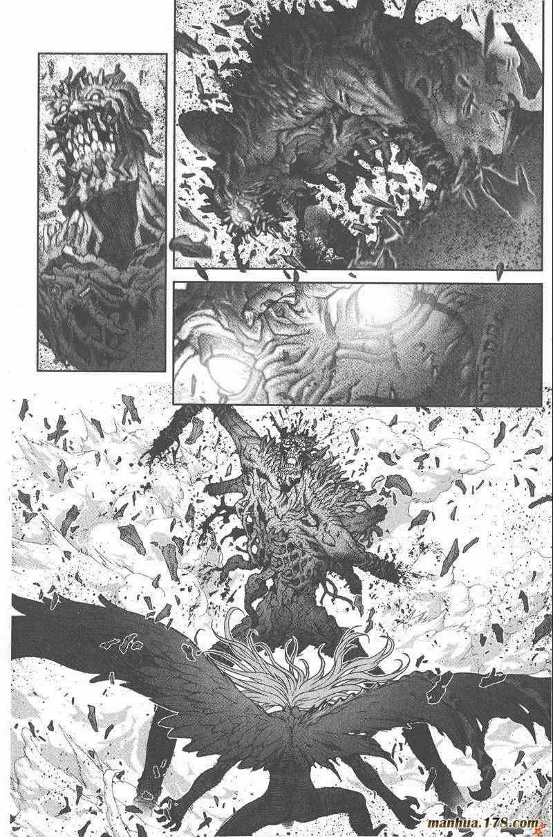 暗黑破坏神第26卷