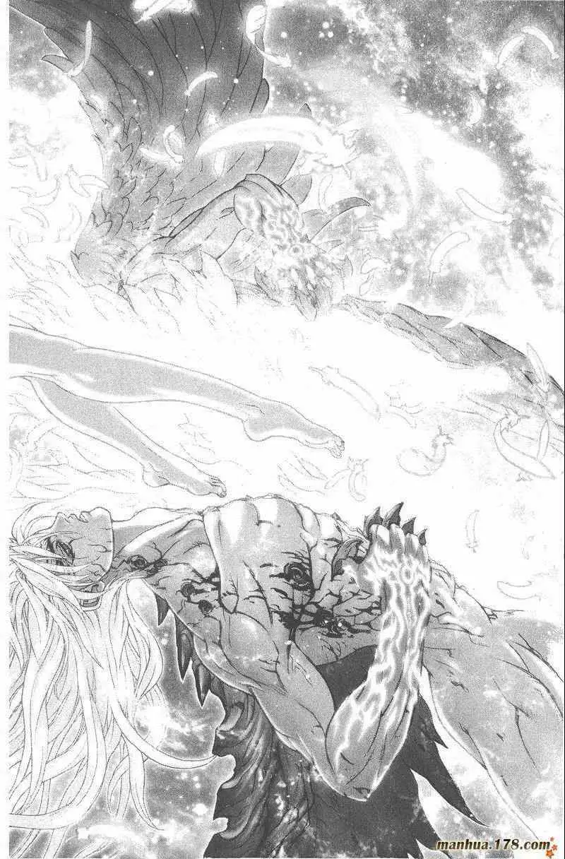 暗黑破坏神第26卷