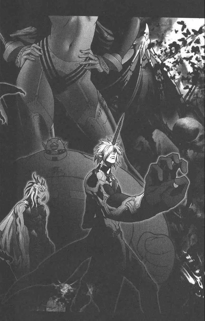 暗黑破坏神第27卷