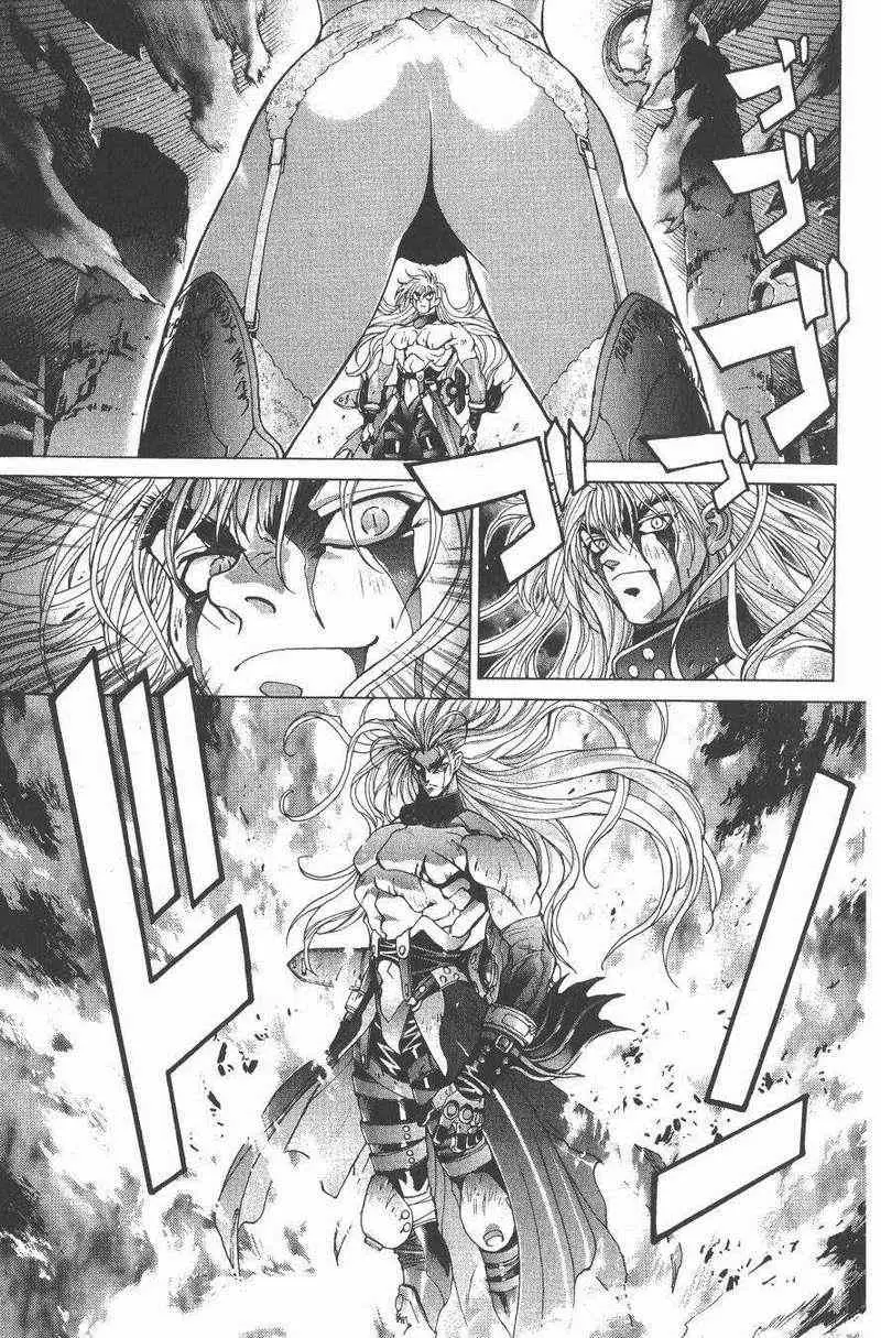 暗黑破坏神第27卷