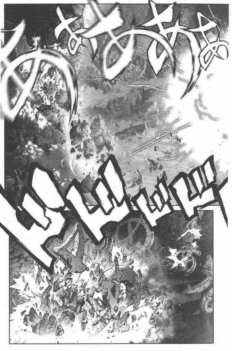 暗黑破坏神第27卷