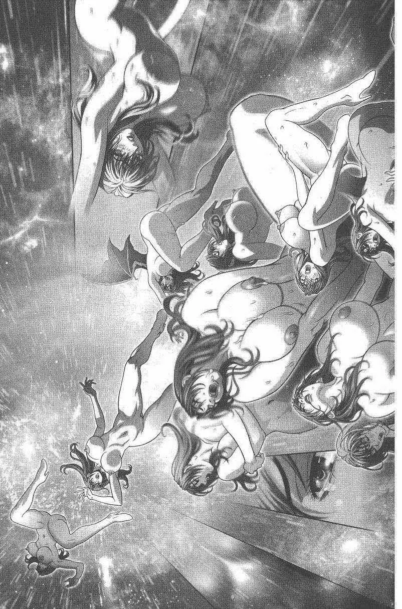 暗黑破坏神第27卷