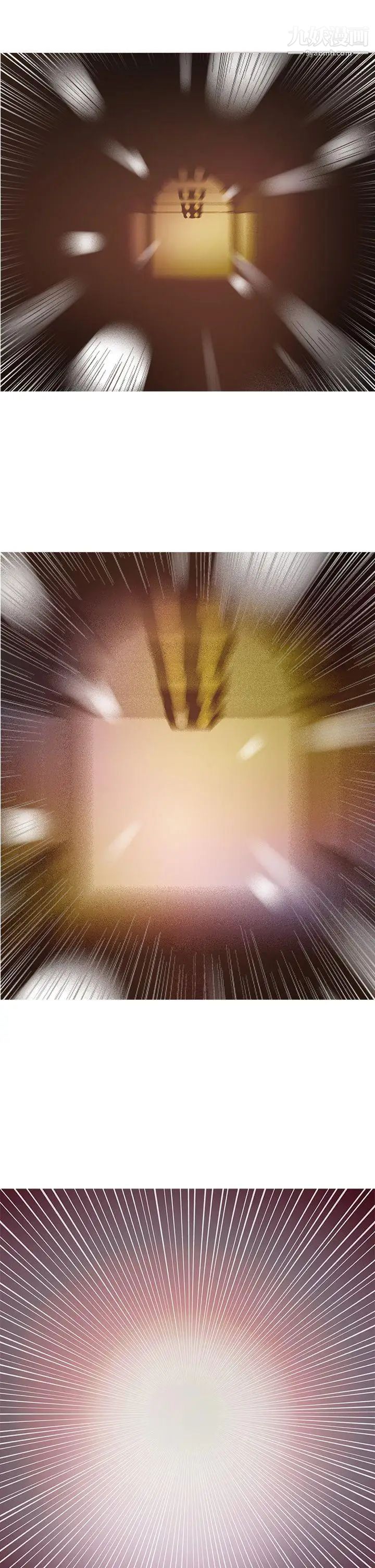 鴨王[無刪減]第6話