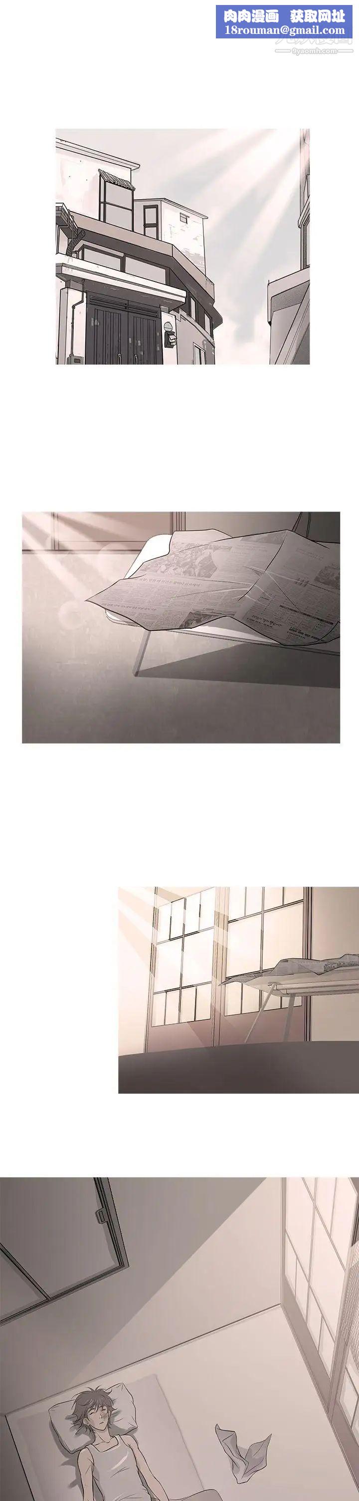 鸭王[无删减]第13话