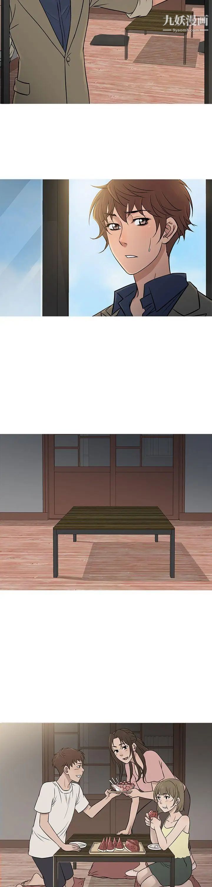 鴨王[無刪減]第54話