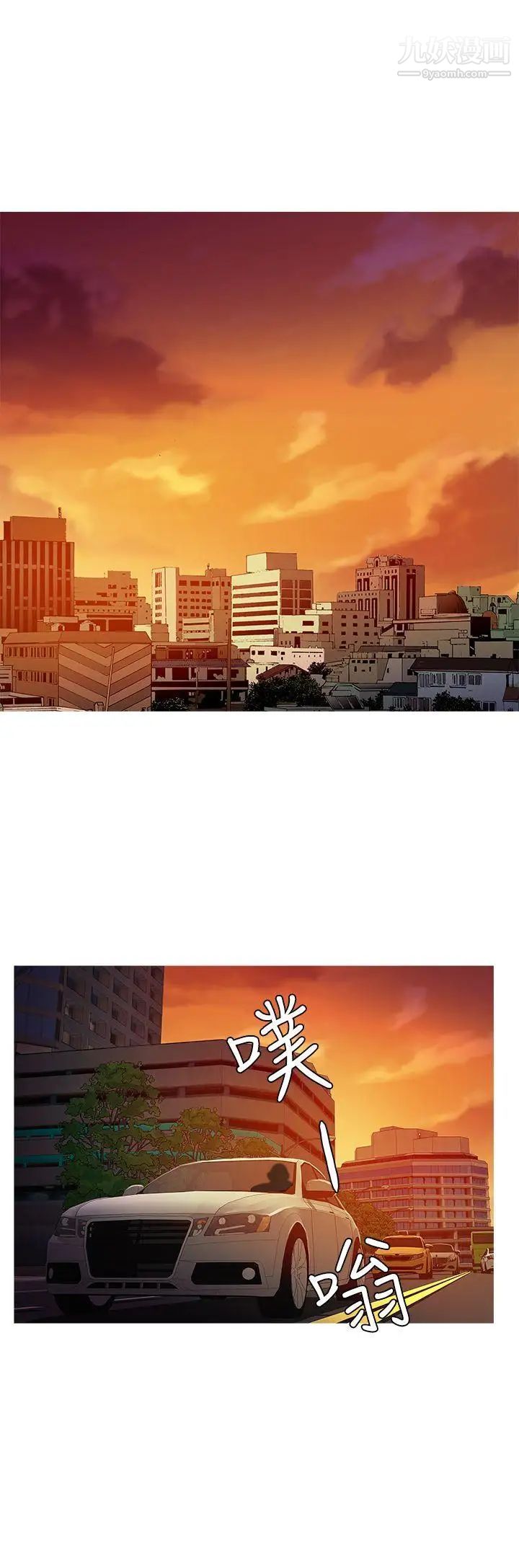 鴨王[無刪減]第57話