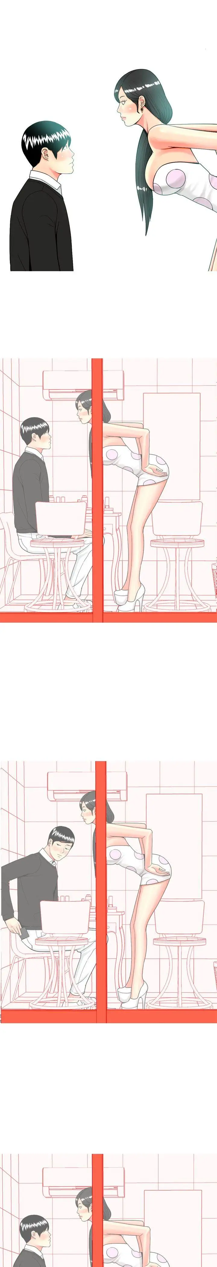 我與妓女結婚了第22話