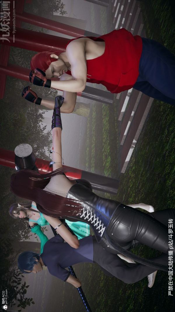 [3D]斗罗玉传第28章-决战上02话