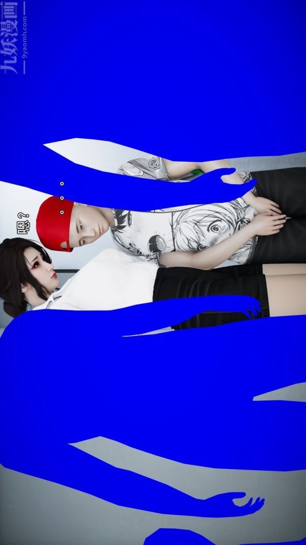 [3D]女教师逆痴汉电车第01话