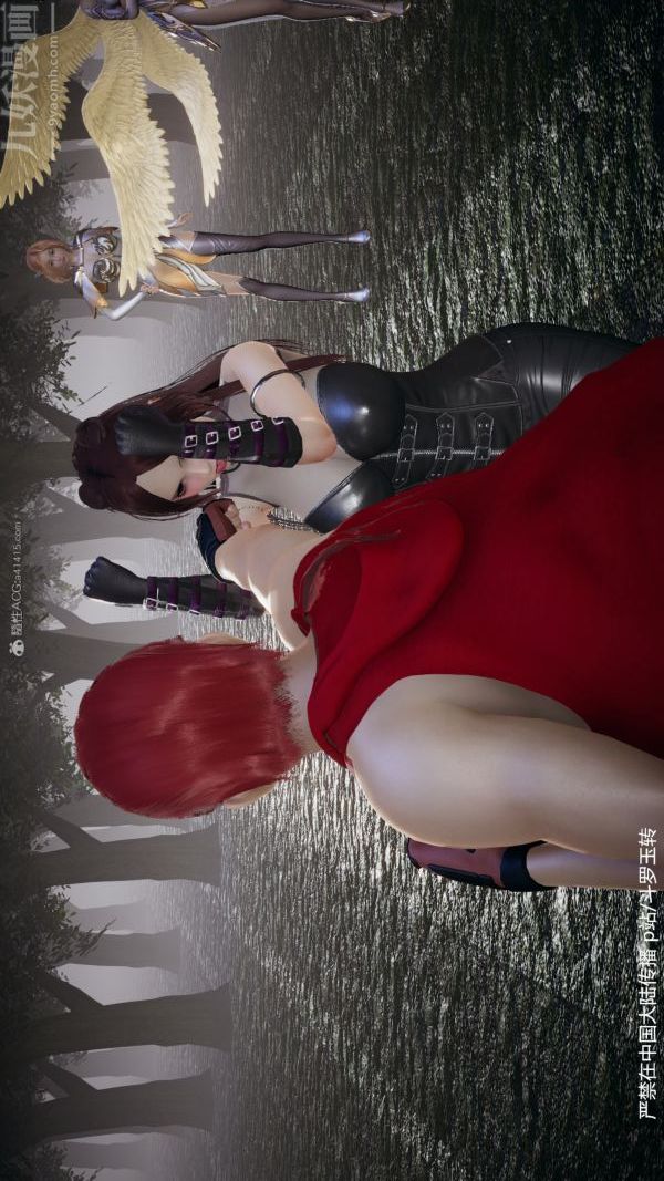 [3D]鬥羅玉傳第28章-决战上02話