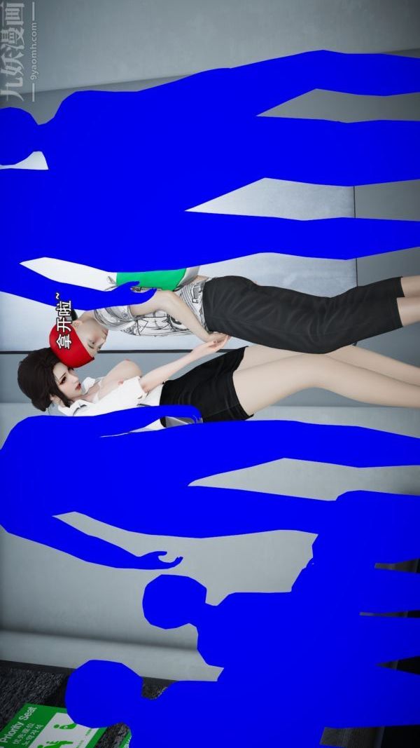 [3D]女教师逆痴汉电车第02话