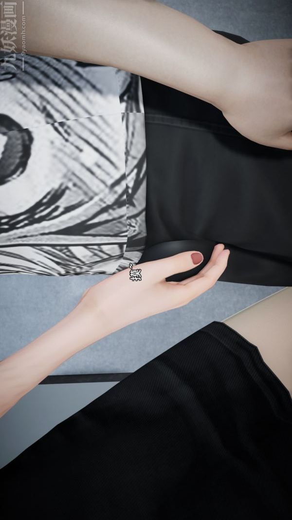 [3D]女教师逆痴汉电车第02话