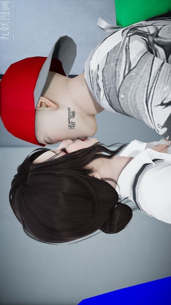 [3D]女教师逆痴汉电车第03话