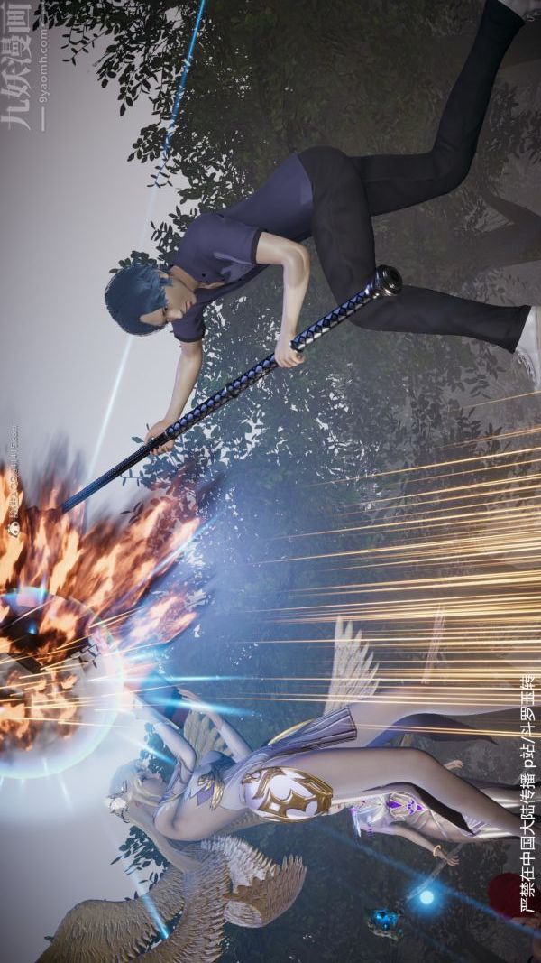 [3D]斗罗玉传第28章-决战上05话