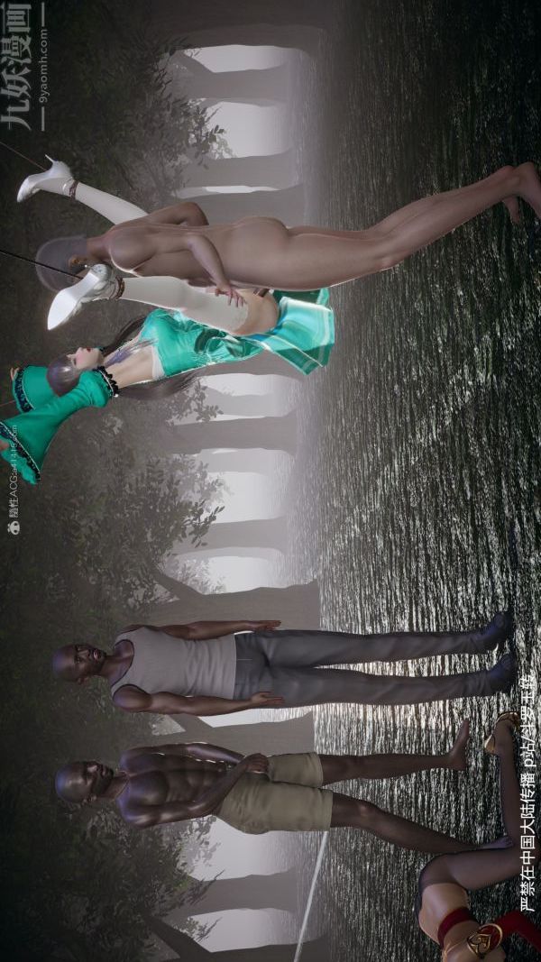 [3D]斗罗玉传第28章-决战上06话