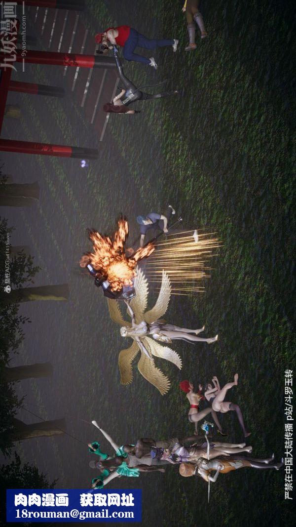 [3D]斗罗玉传第28章-决战上06话