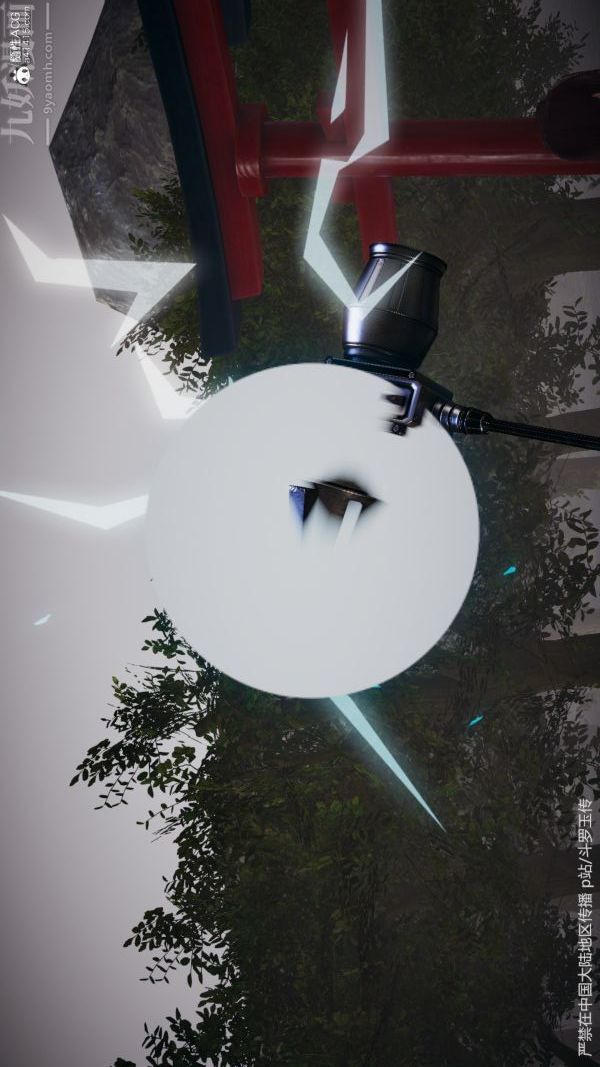 [3D]斗罗玉传第29章-决战下01话