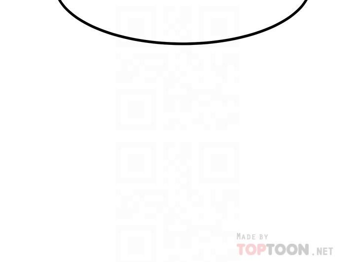 触电大师第4话-以后你就是我的奴隶