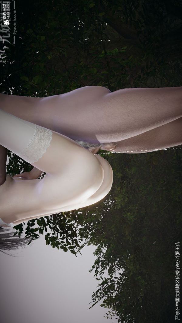 [3D]鬥羅玉傳第29章-决战下02話