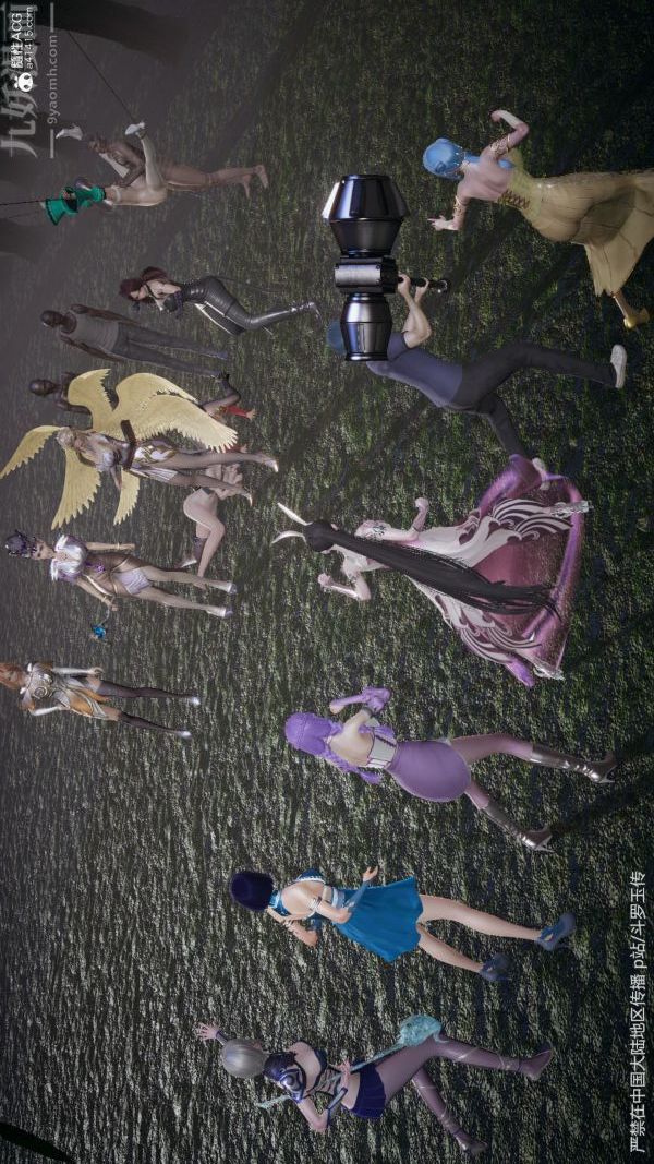 [3D]鬥羅玉傳第29章-决战下03話