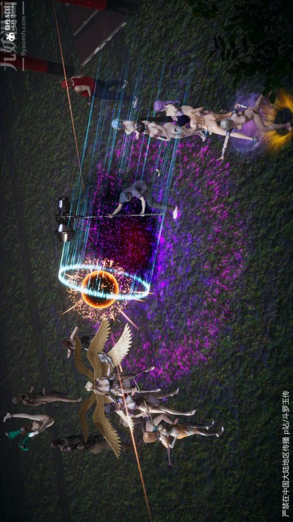 [3D]鬥羅玉傳第29章-决战下04話