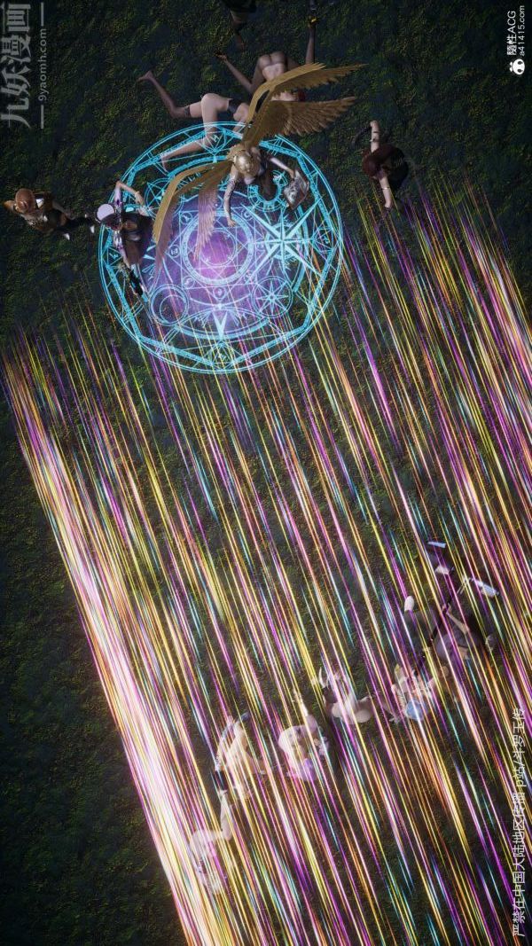 [3D]斗罗玉传第29章-决战下05话