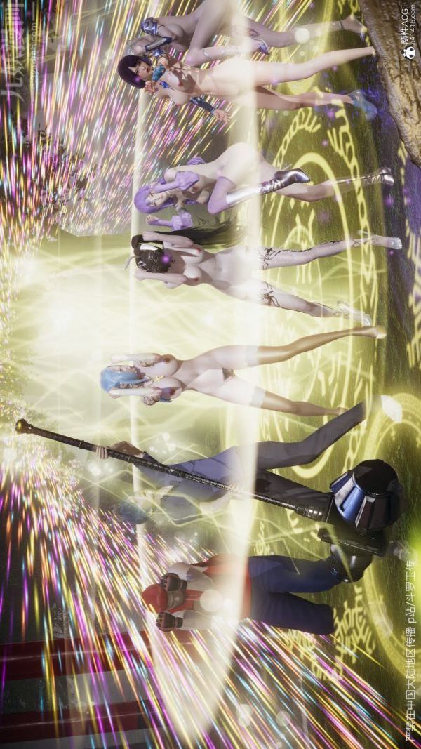 [3D]鬥羅玉傳第29章-决战下05話