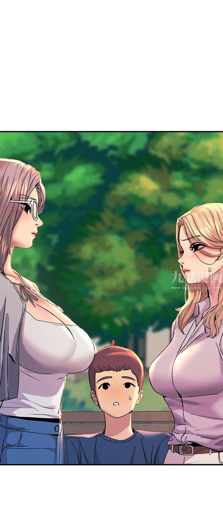 觸電大師第12話-搶手的育豪