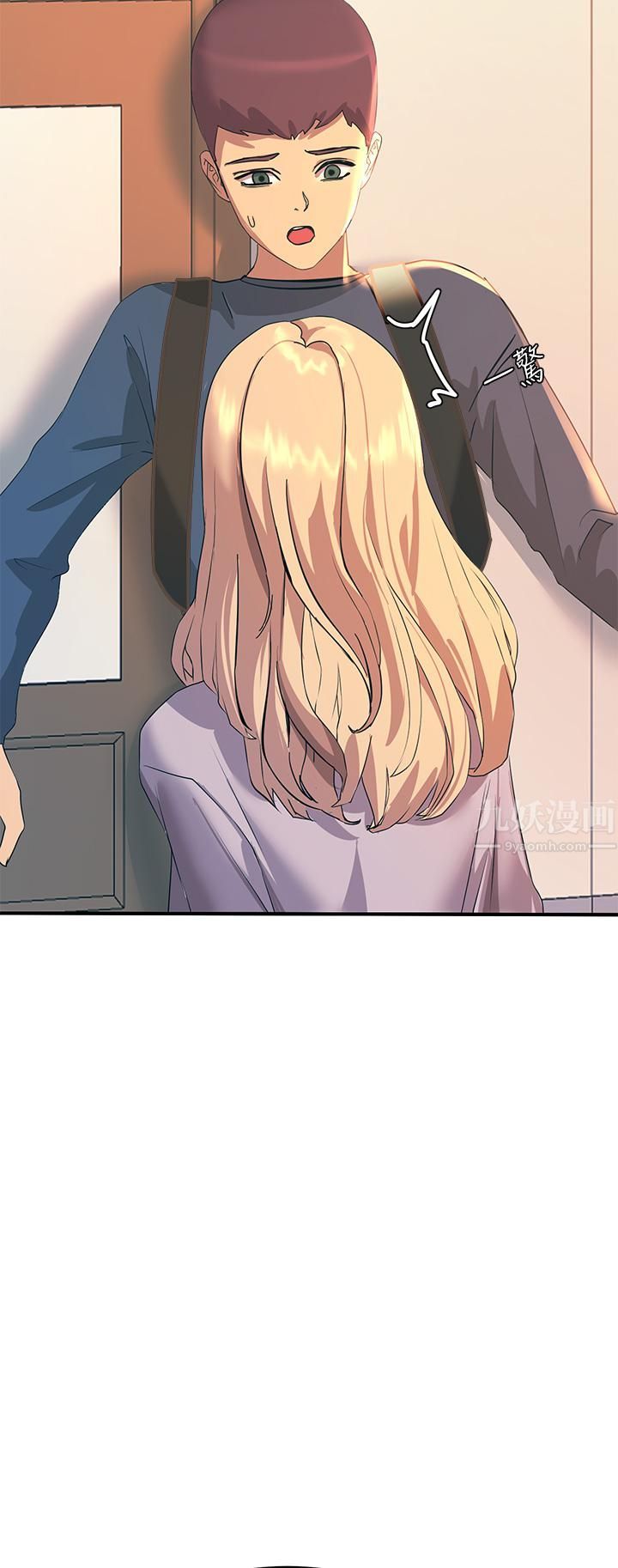 觸電大師第12話-搶手的育豪