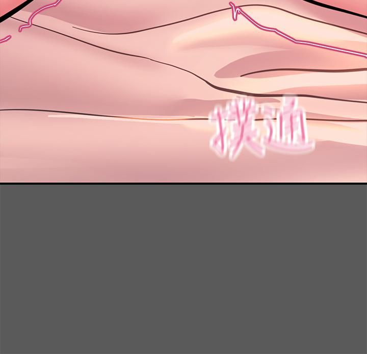 触电大师第13话-伺机反击!一碰就高潮