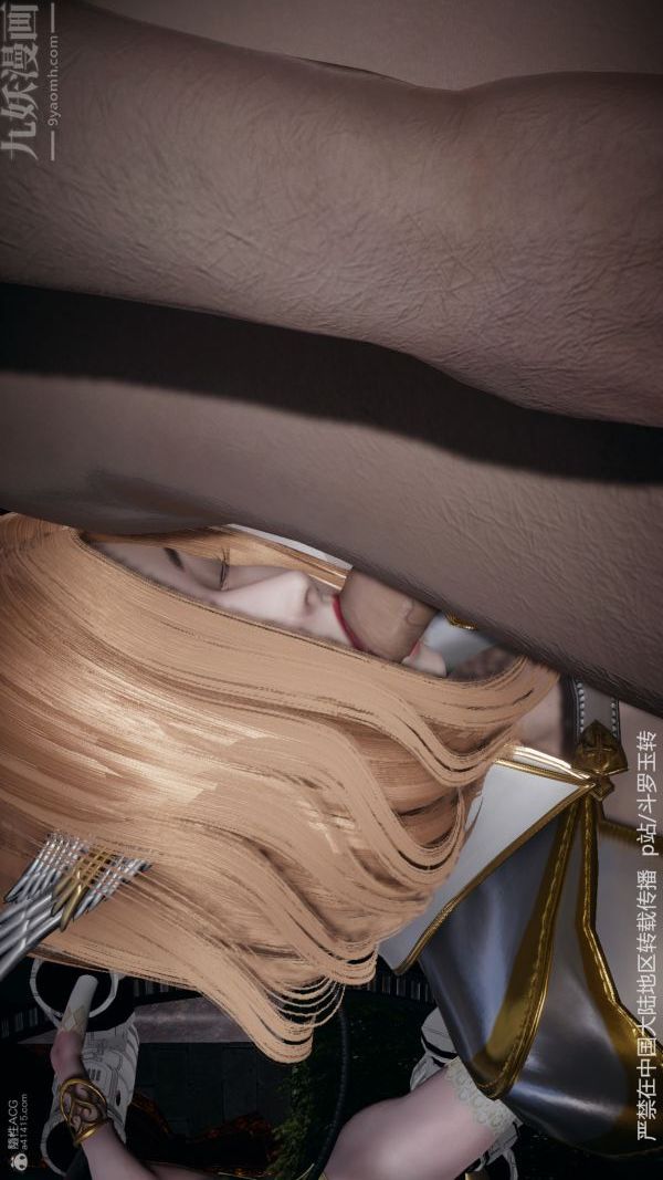 [3D]斗罗玉传第31章-调教上05话