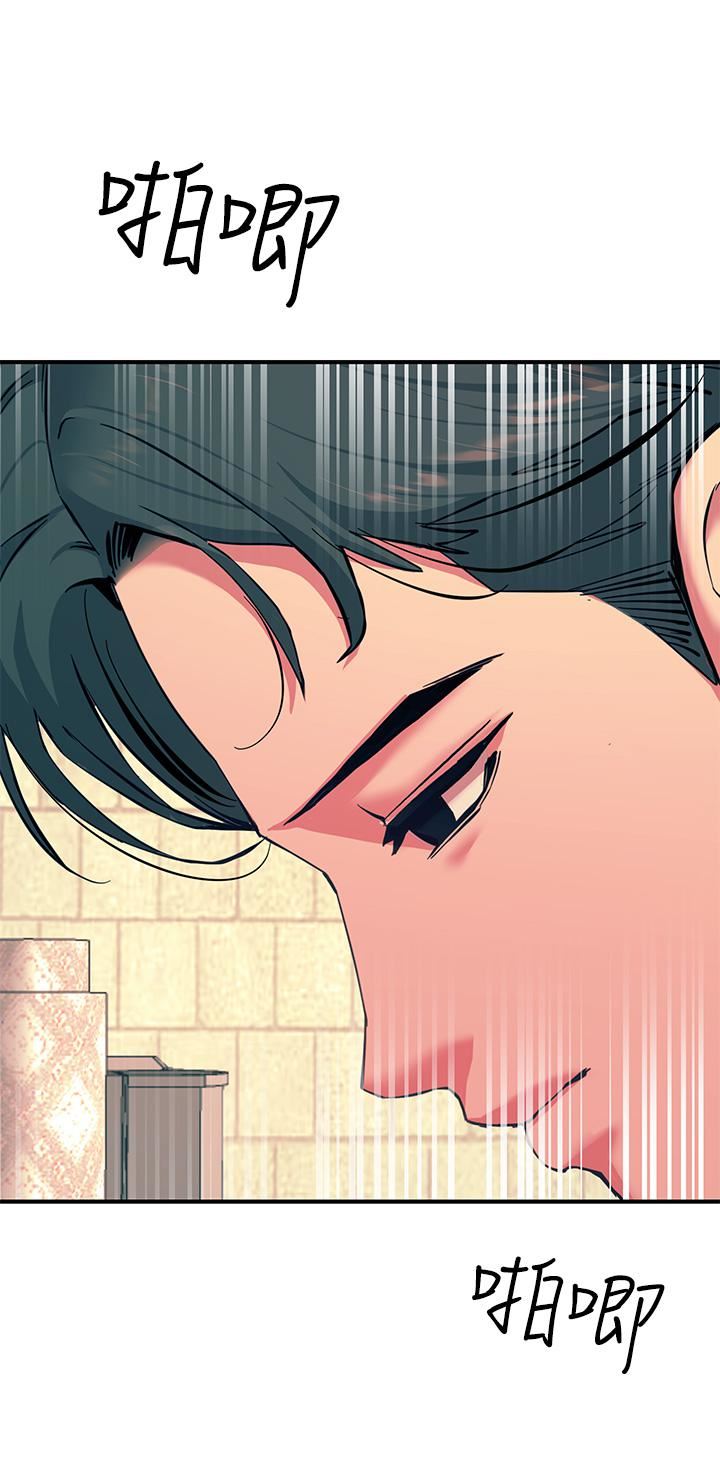 触电大师第19话-把耻辱加倍奉还