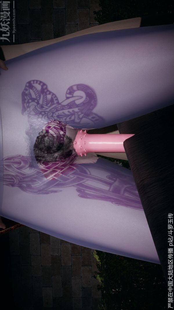 [3D]斗罗玉传第32章-调教下01话