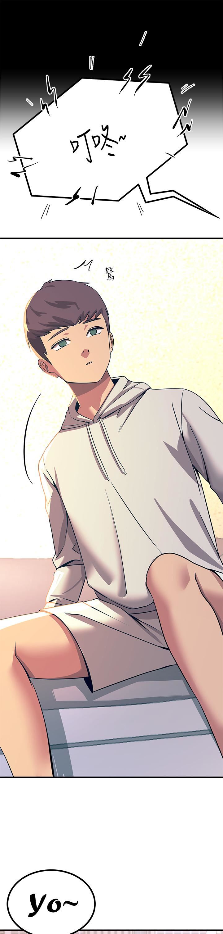 触电大师第20话-用胸器按摩老二的饥渴母狗