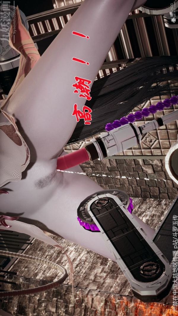 [3D]斗罗玉传第33章-羞辱上02话