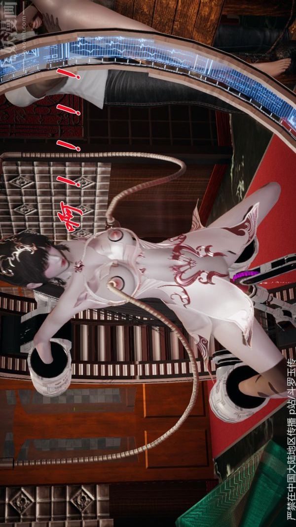 [3D]斗罗玉传第33章-羞辱上05话