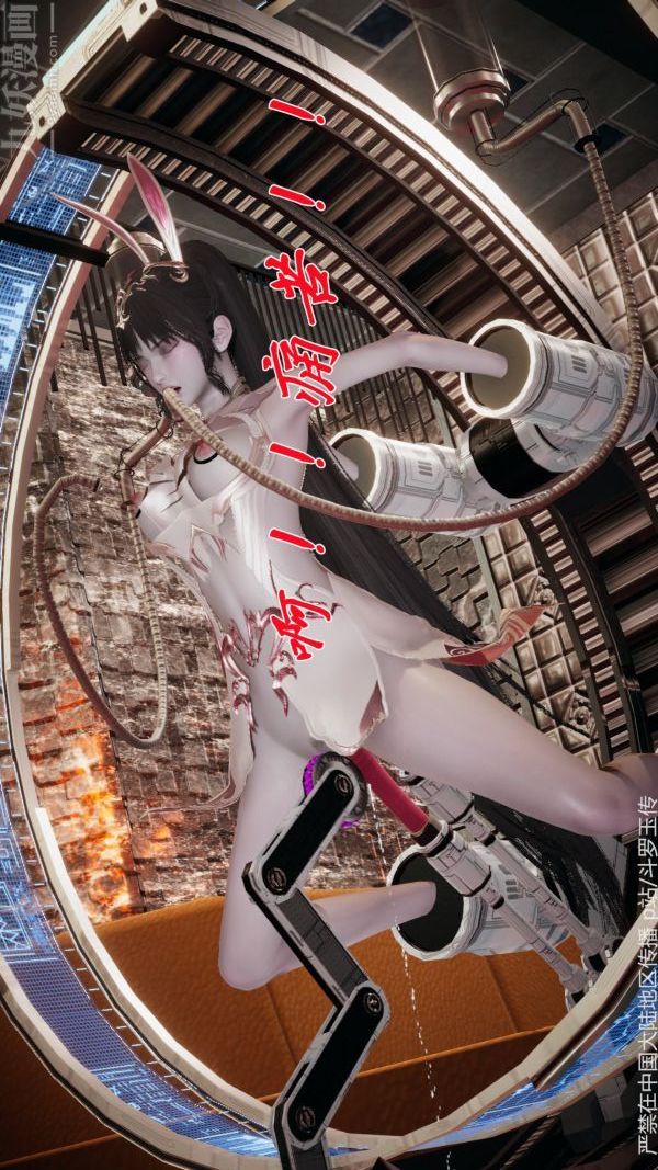 [3D]斗罗玉传第33章-羞辱上05话