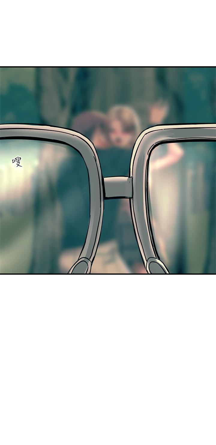 触电大师第29话-在珈希面前上演活春宫