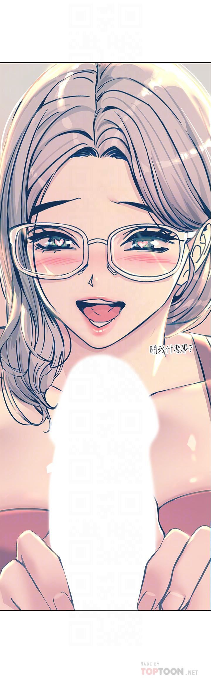 触电大师第32话-贪恋育豪肉棒的母狗们