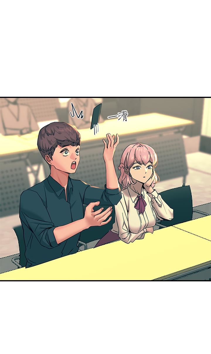 触电大师第32话-贪恋育豪肉棒的母狗们