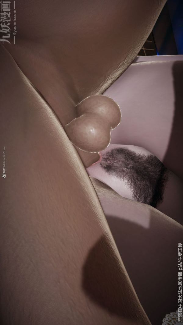 [3D]斗罗玉传第34章-羞辱下02话