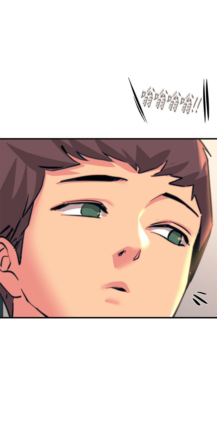 触电大师第34话-欲求不满的秀惠